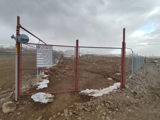 عکس گلخانه آرمین