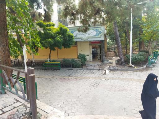 عکس بوستان خیام