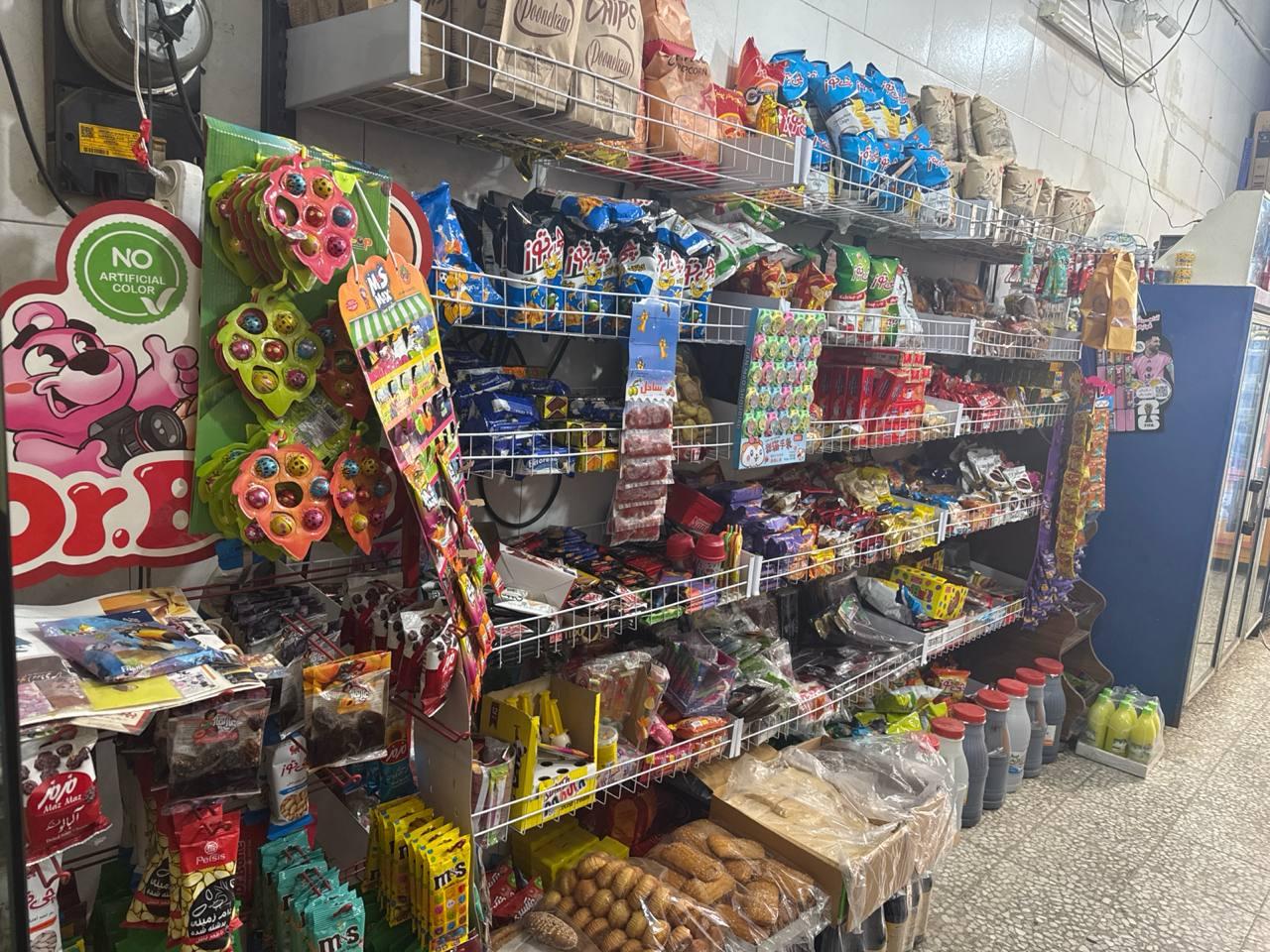 عکس سوپر مارکت شیراز 