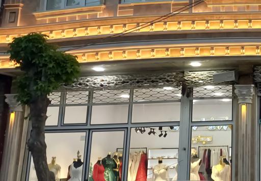 عکس مزون عروس سیمای