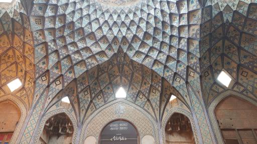 عکس تیمچه امین الدوله