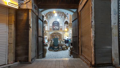 عکس تیمچه امین الدوله