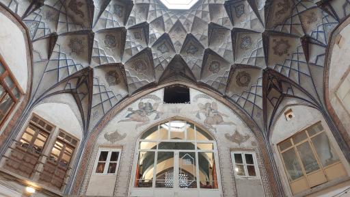 عکس تیمچه امین الدوله