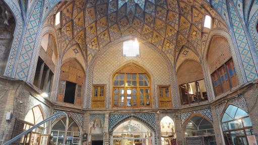 عکس تیمچه امین الدوله