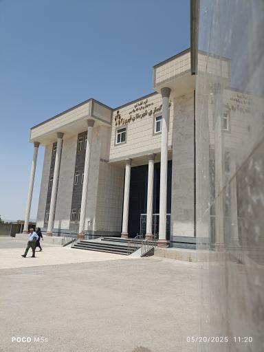 عکس دادگستری فیروزآباد