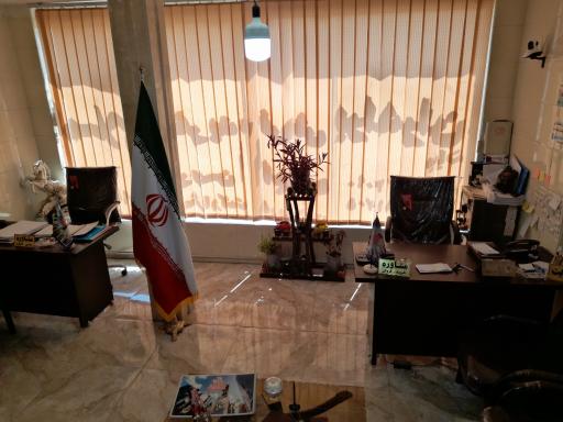 عکس املاک برادران بیات