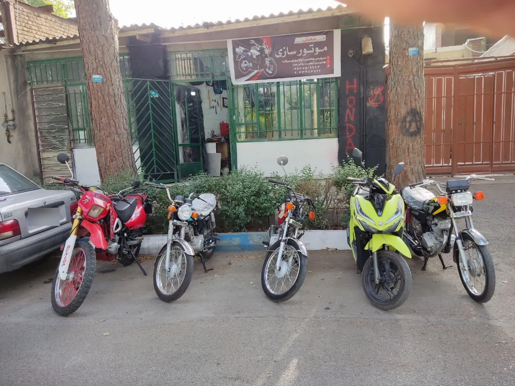 عکس موتور سازی شعبانی