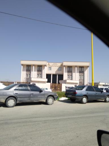 عکس دادگستری فیروزآباد