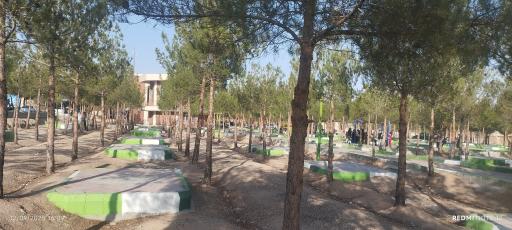 عکس پارک جنگلی شاهرود