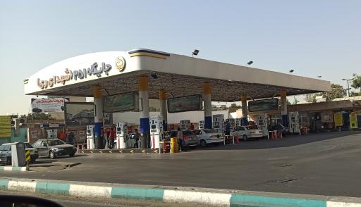 عکس جایگاه 251 شهدای شهرری