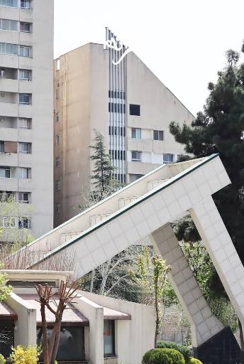 عکس شهرک مسکونی آتی ساز