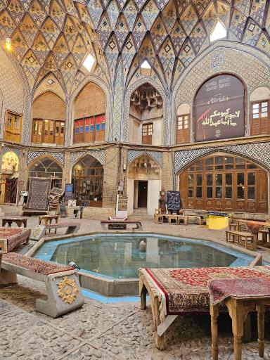 عکس تیمچه امین الدوله