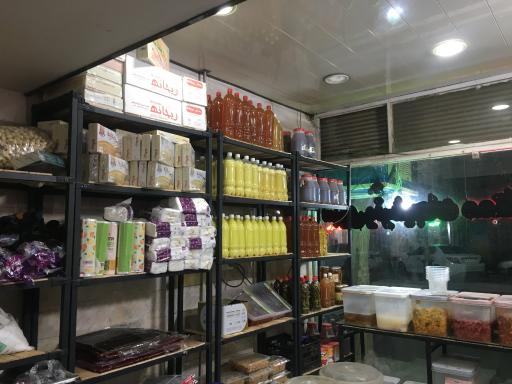 عکس سبزیجات و ترشیجات ممتاز