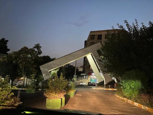عکس شهرک مسکونی آتی ساز