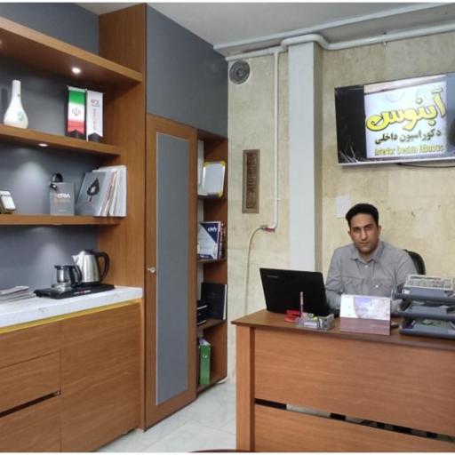 عکس دکوراسیون آبنوس 