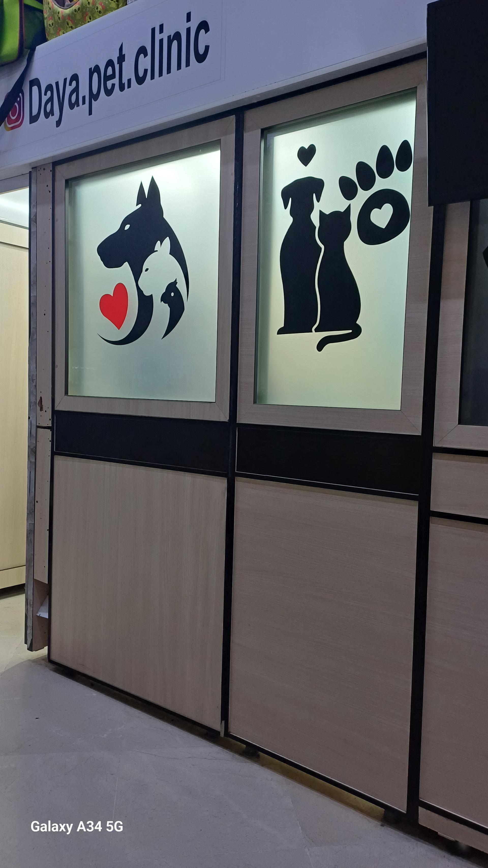 عکس دامپزشکی