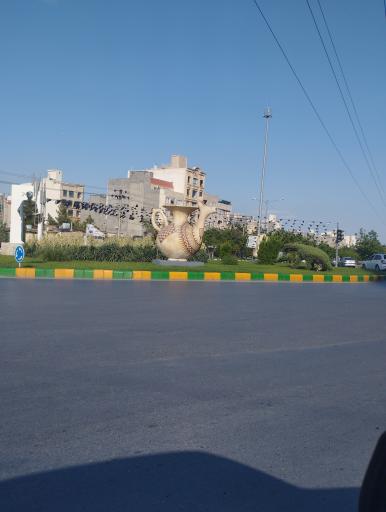 عکس میدان شهید محمدرضا ریحانی یساولی