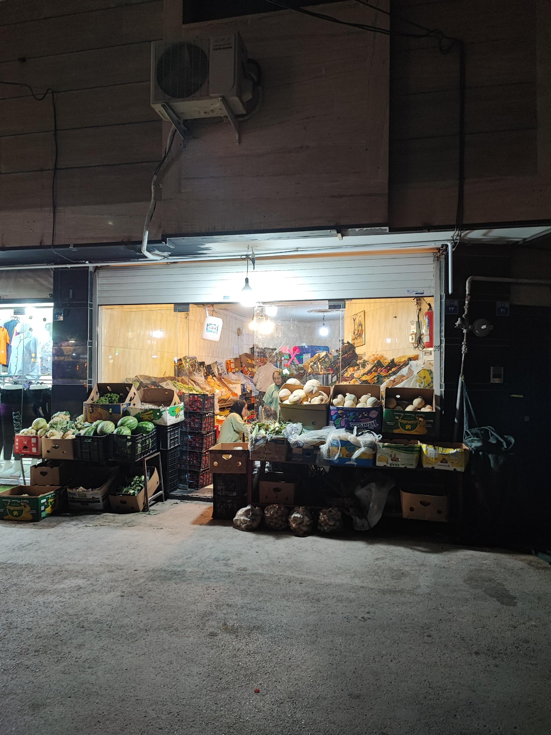 عکس میوه فروشی