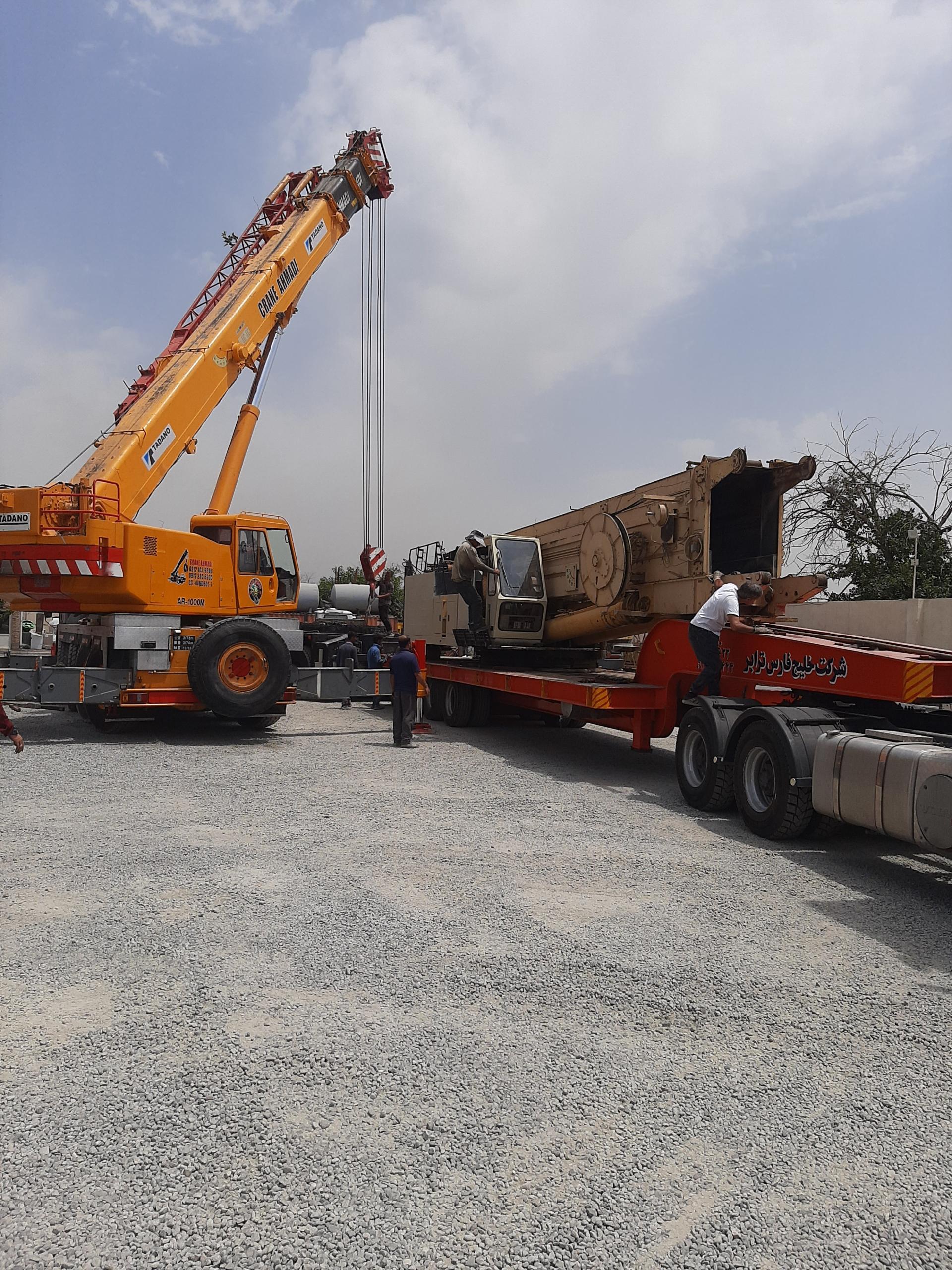 عکس جرثقیل احمدی