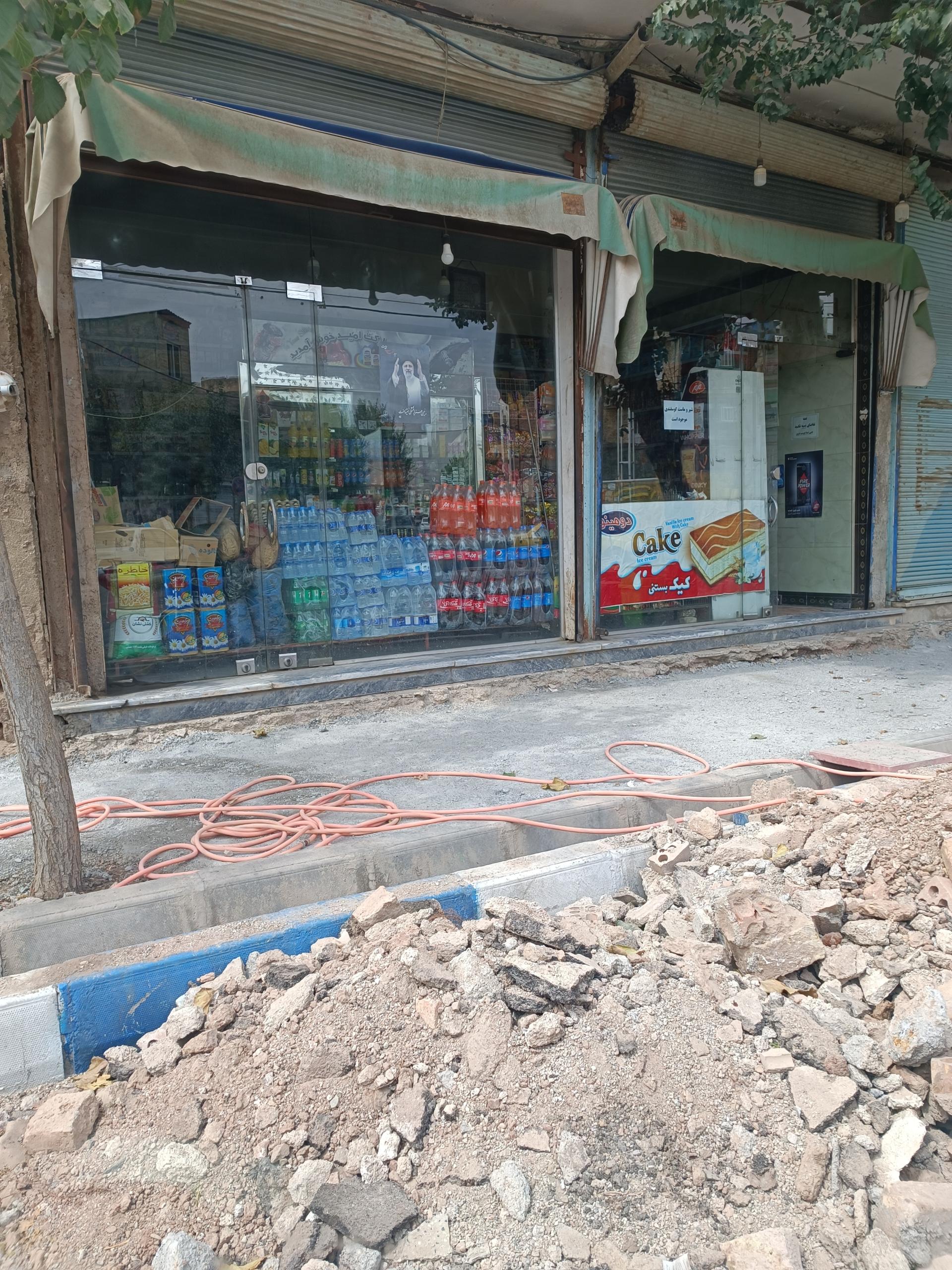 عکس سوپر مارکت 