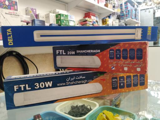 عکس کالای برق ولوستر کیاشعبه ۲
