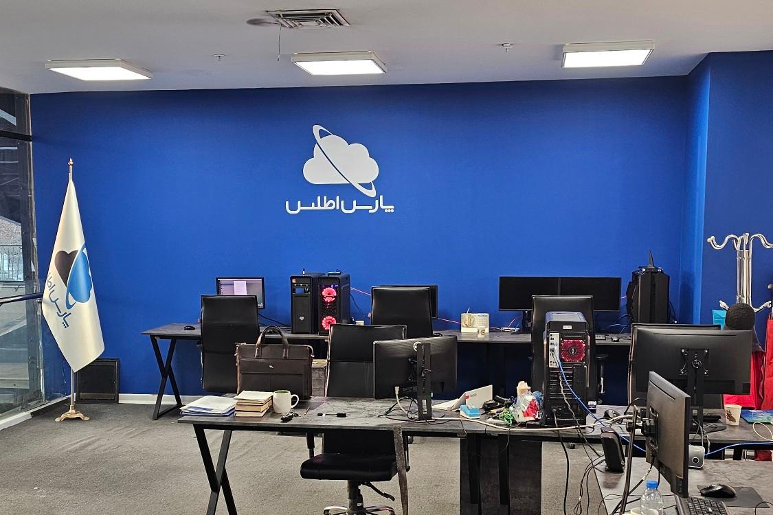 عکس شرکت پارس اطلس