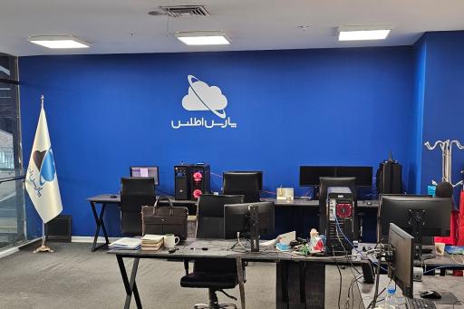 عکس شرکت پارس اطلس