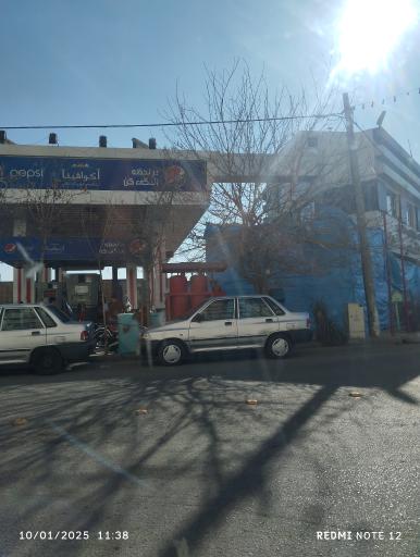 عکس پمپ بنزین نادر