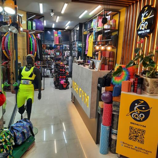 عکس فروشگاه ورزشی به جیم Behgym