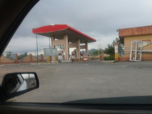 عکس پمپ گاز CNG