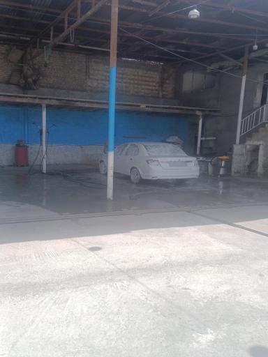 عکس کارواش آپادانا