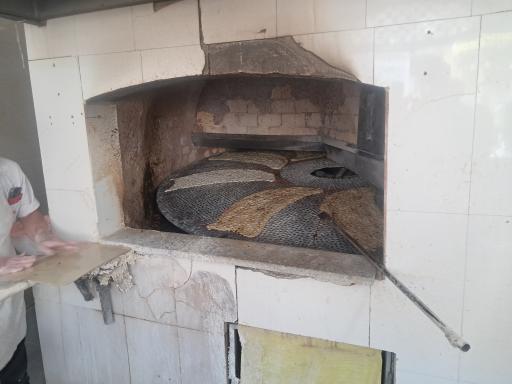 عکس مجتمع نان نارون