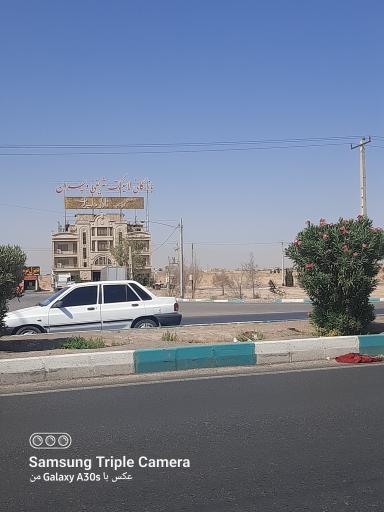 عکس بازرگانی لاستیک شریفی و پسران