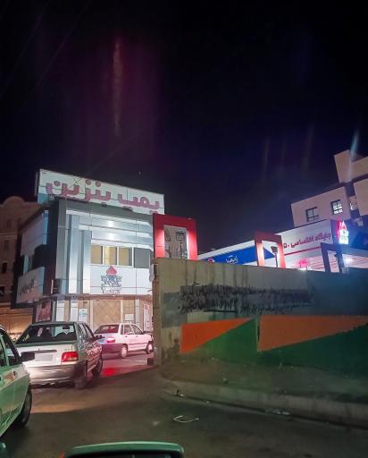 عکس پمپ بنزین نادر