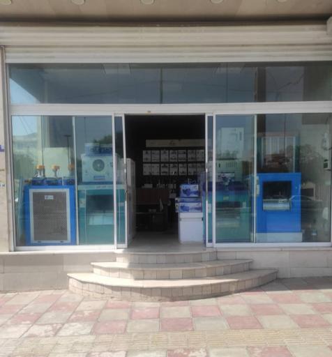 عکس فروشگاه ایران کوک