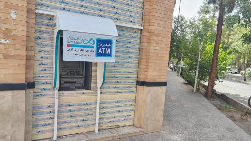 عکس خودپرداز بانک دی