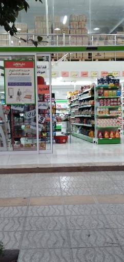 عکس دیلی مارکت