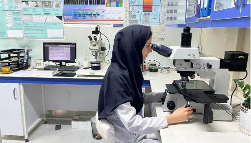 عکس شرکت آزمون صنعت رازی