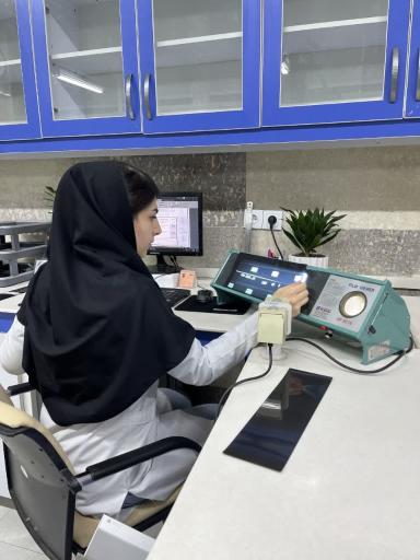 عکس شرکت آزمون صنعت رازی