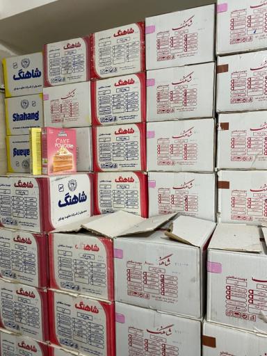 عکس پخش آریا