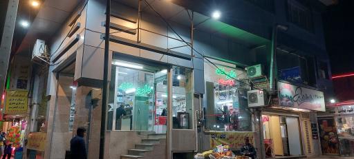 عکس داروخانه شبانه روزی دکتر محدث