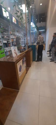 عکس داروخانه دکتر ابریشمی