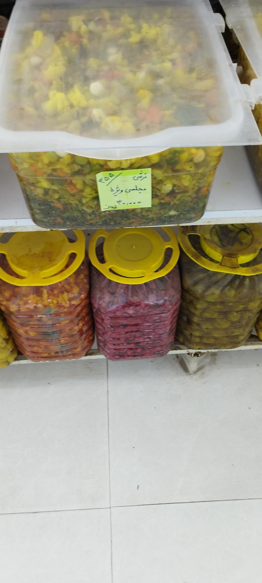 عکس فروشگاه غضبان 