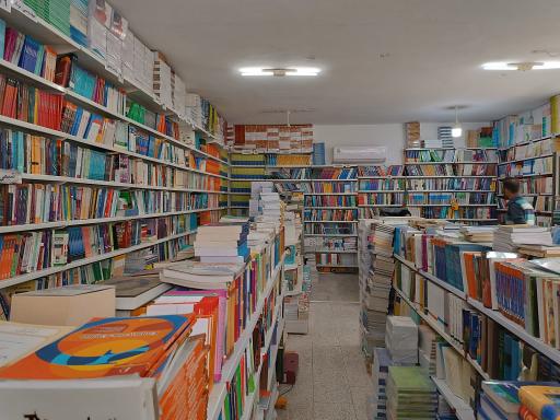 عکس کتابفروشی رئوف