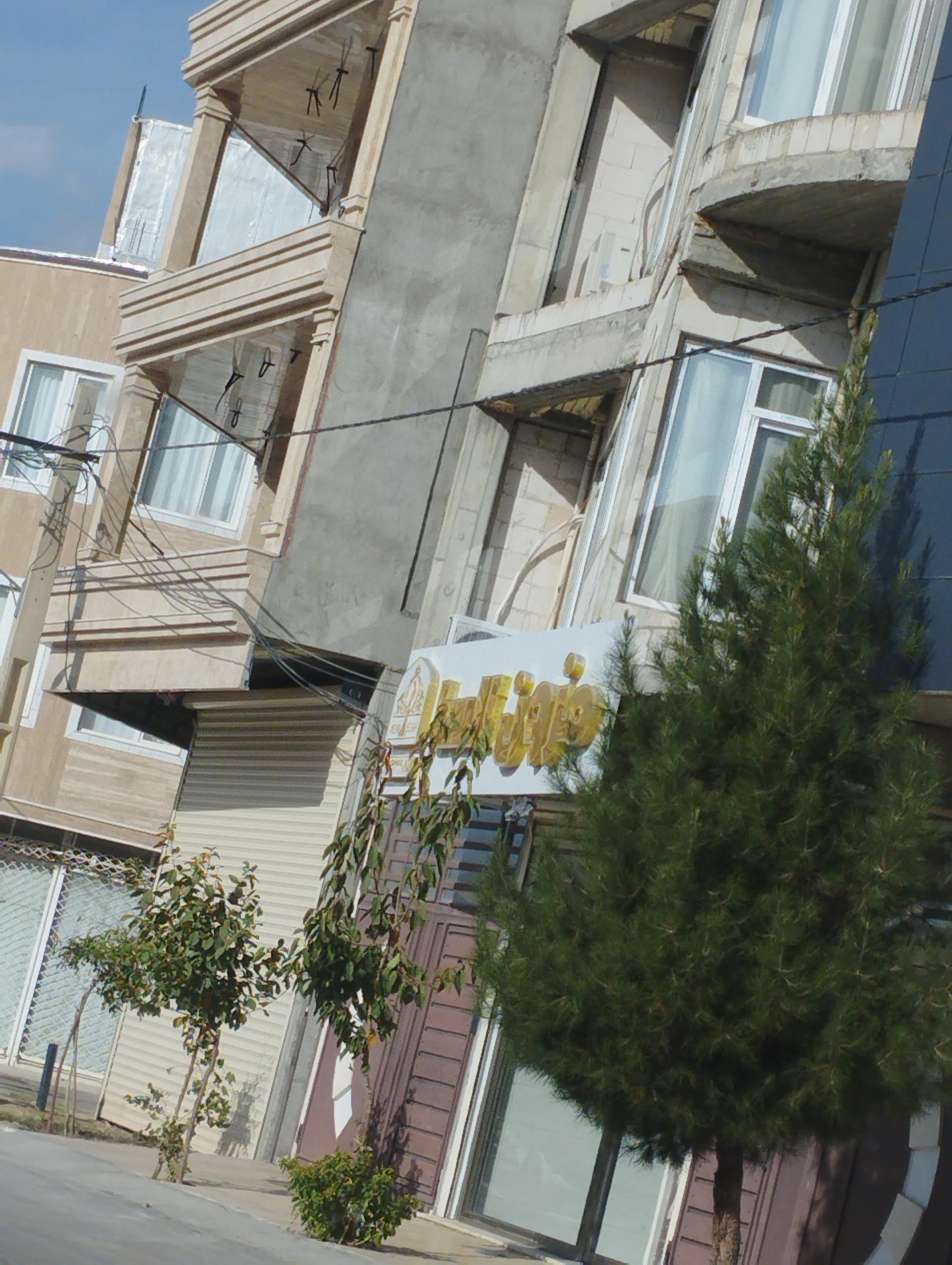 عکس مزون السا