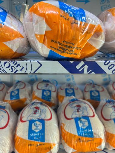 عکس مرغ و ماهی فروشی زرین 