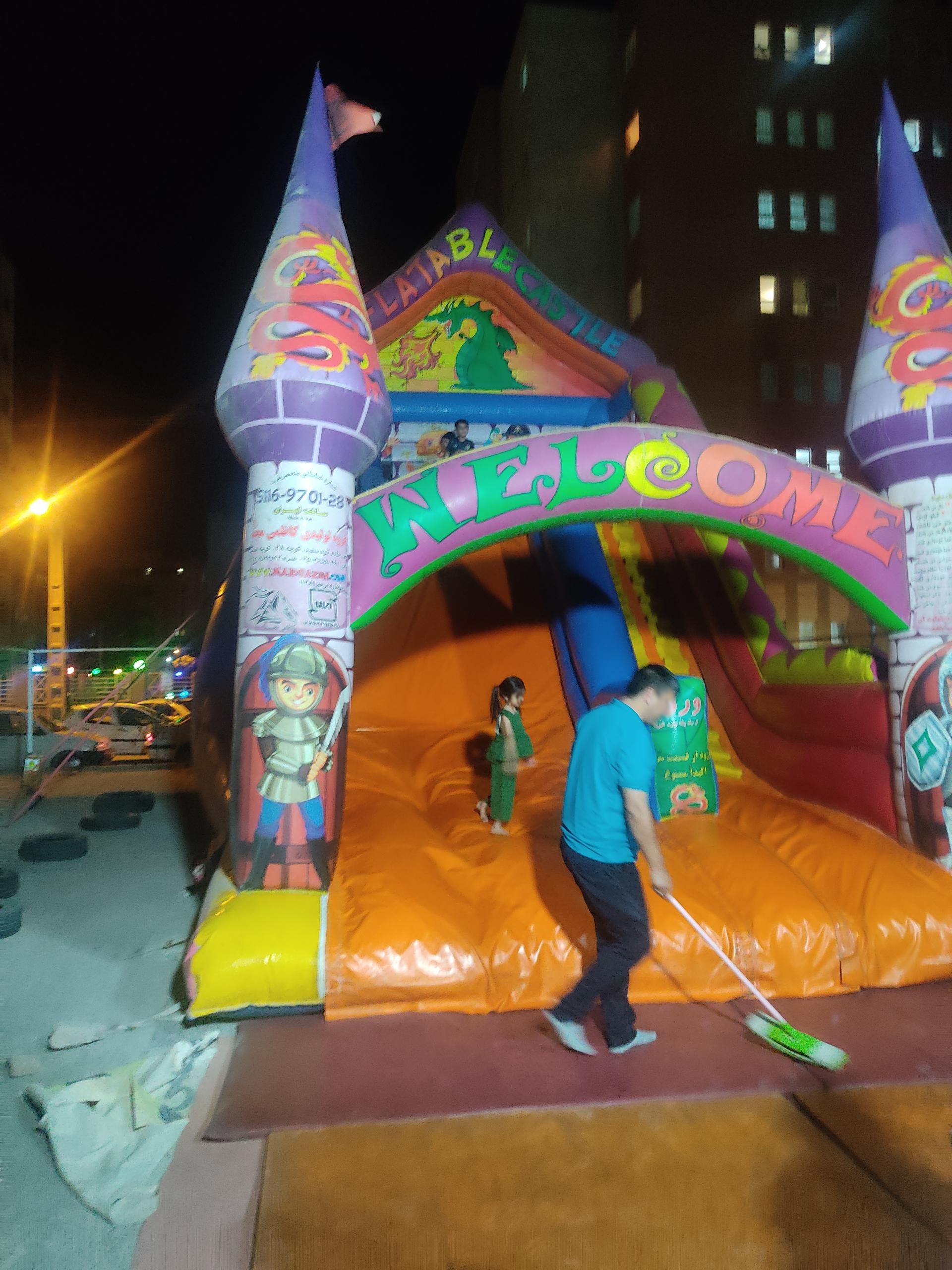 عکس بوستان مالیات