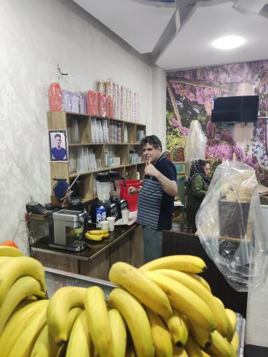 عکس بستنی پالیزی