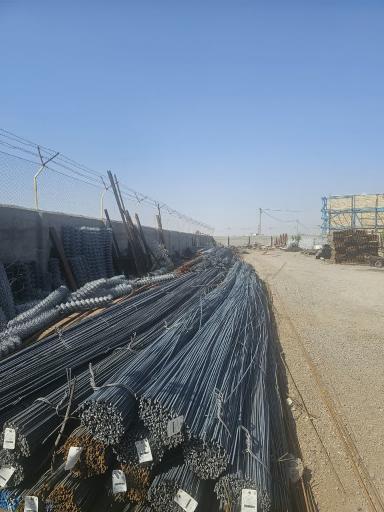 عکس آهن آلات آریانا 