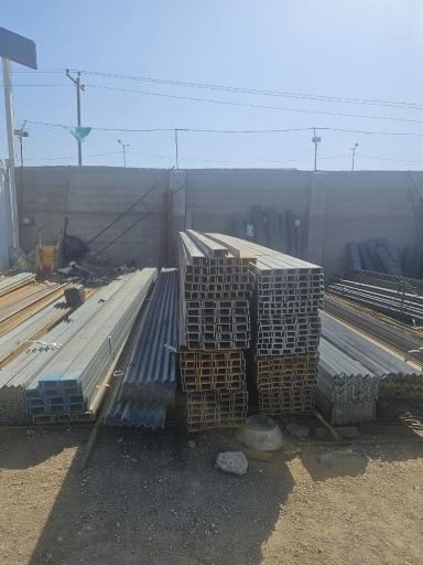 عکس آهن آلات آریانا 